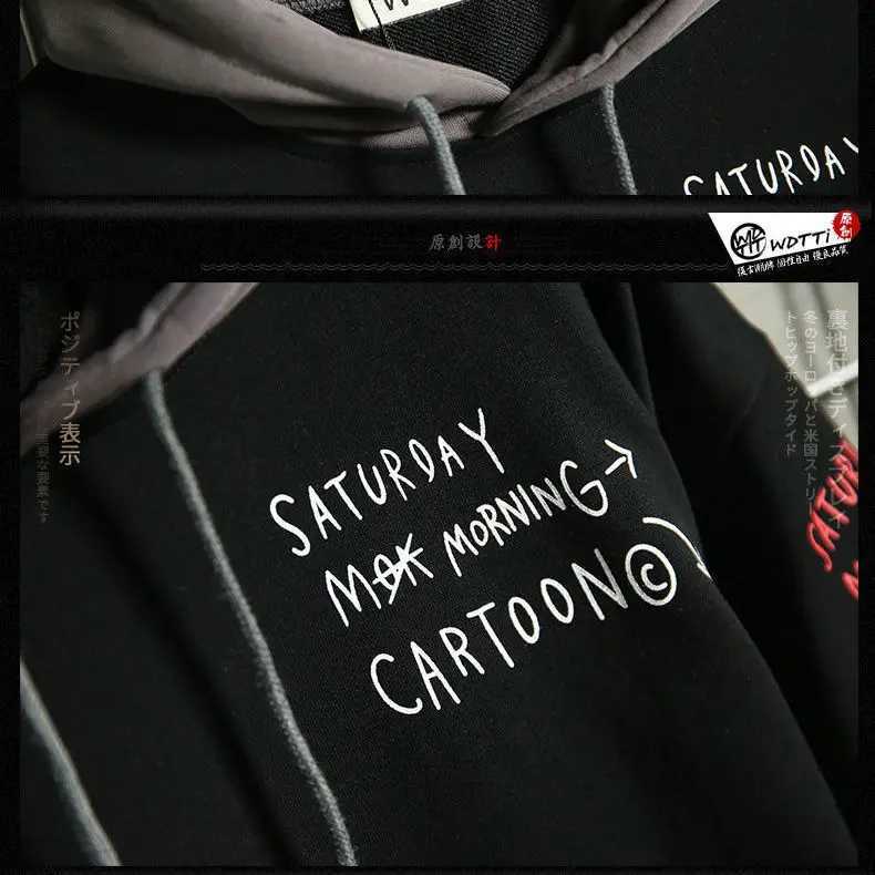 Spring /Autumn Mens Sweater Retro Mock Two-Piece Hooded Korean Hip Hop Print Sweatshirt Loose Hoodie Male Fleece Padded Jacket M260312