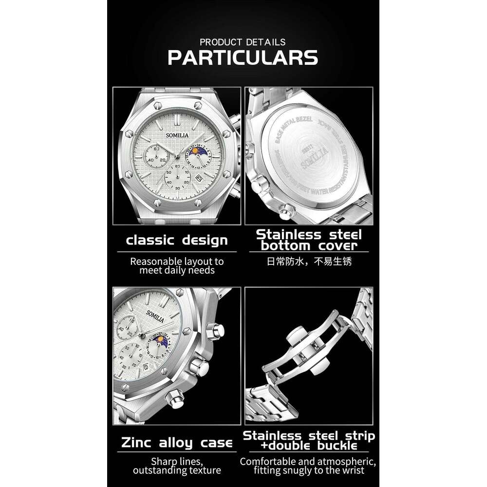 SOMILIA Top 2311 High end Three eye Six pin Multi functional Moon Waterproof Business Men's Quartz Watch