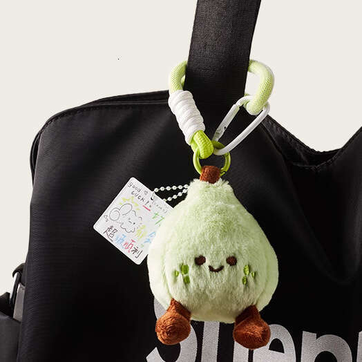 Super cute and smooth fruit pear plush pendant for student exams, bag charm, car keychain, green