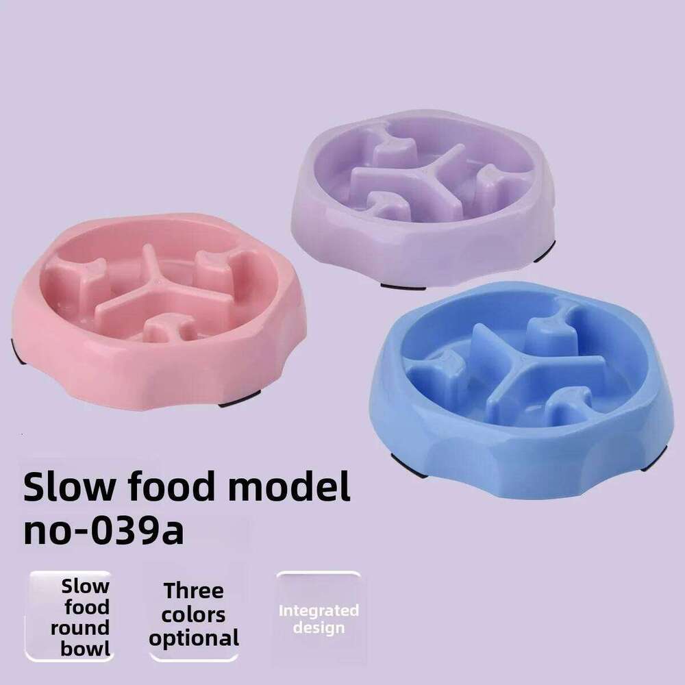 Pet Choking Anti Slip And Spilled Slow Food Rice Dog Bowl, PP Bowl 26Y0312