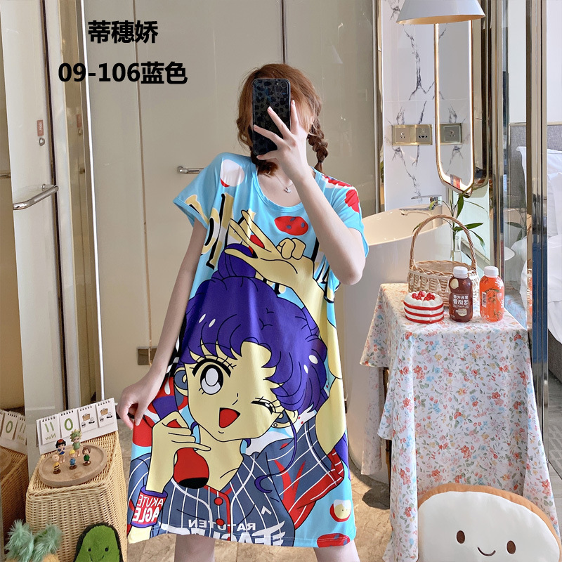 B1469-Trendsetting Garment Set by Designers: Luxe Texture Appeal | Model #B1046