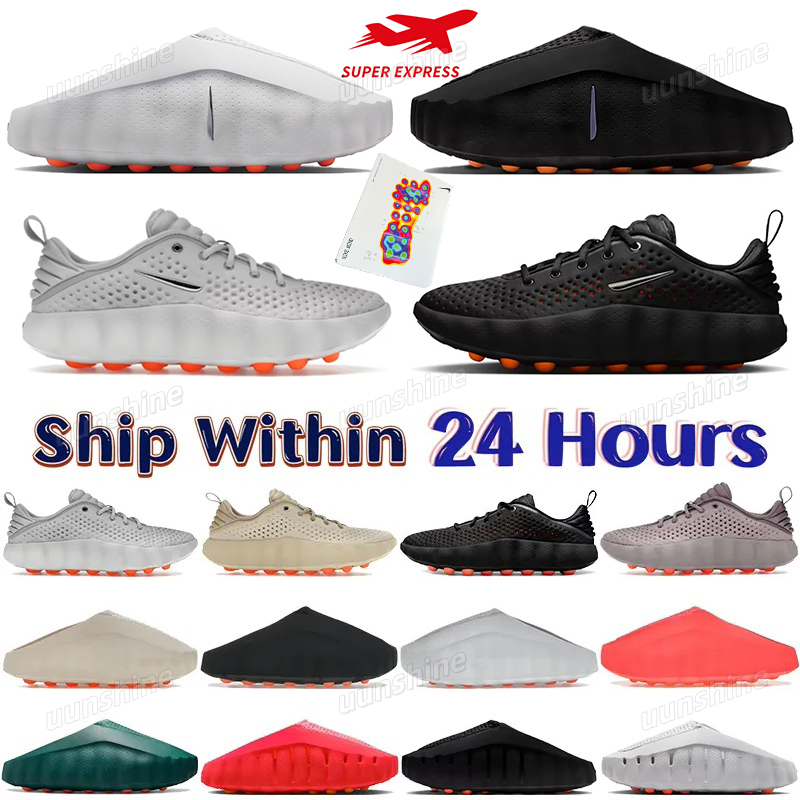 With box Mind 001 Slides Mind 002 Desginer Sneakers Slippers Mind001 Mind002 2026 New Tech Comfortable Sandals Light Bone White Solar Red Smoke Grey Men Women