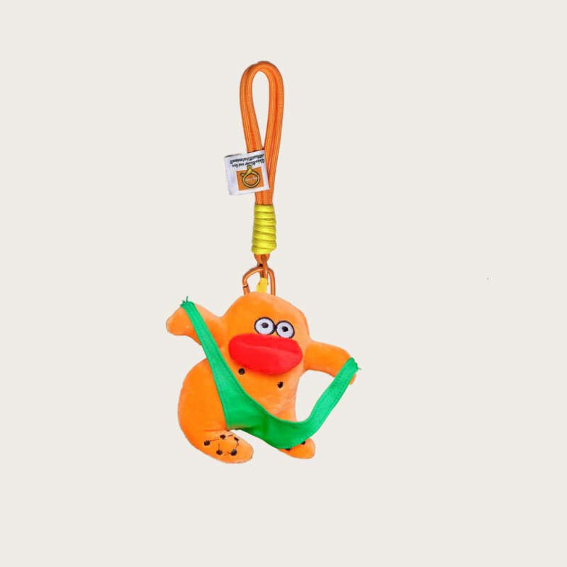 Cute Top Underwear Mental Stability Bag Pendant Car Keychain Backpack Plush Toy Decoration Ugly Stuff
