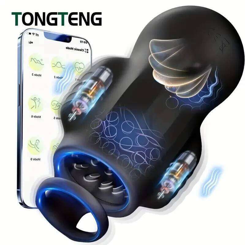 APP glans trainer, male bundle egg double vibration remote control interactive masturbation desensitization adult sex products Z260312