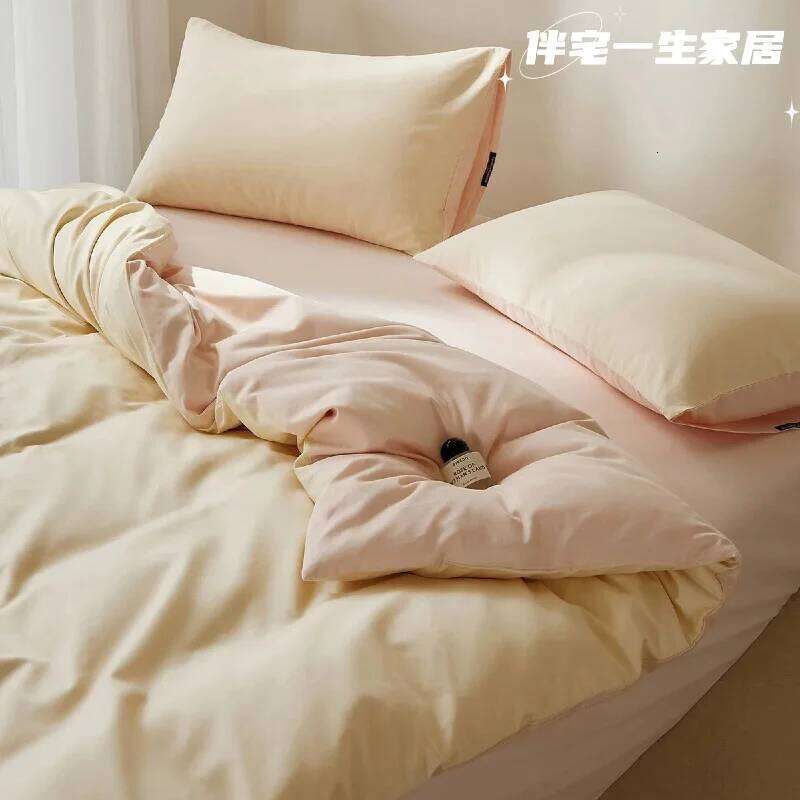 100S long-staple brushed four-piece set light wide-brimmed duvet cover sheets and cotton bedding H260312