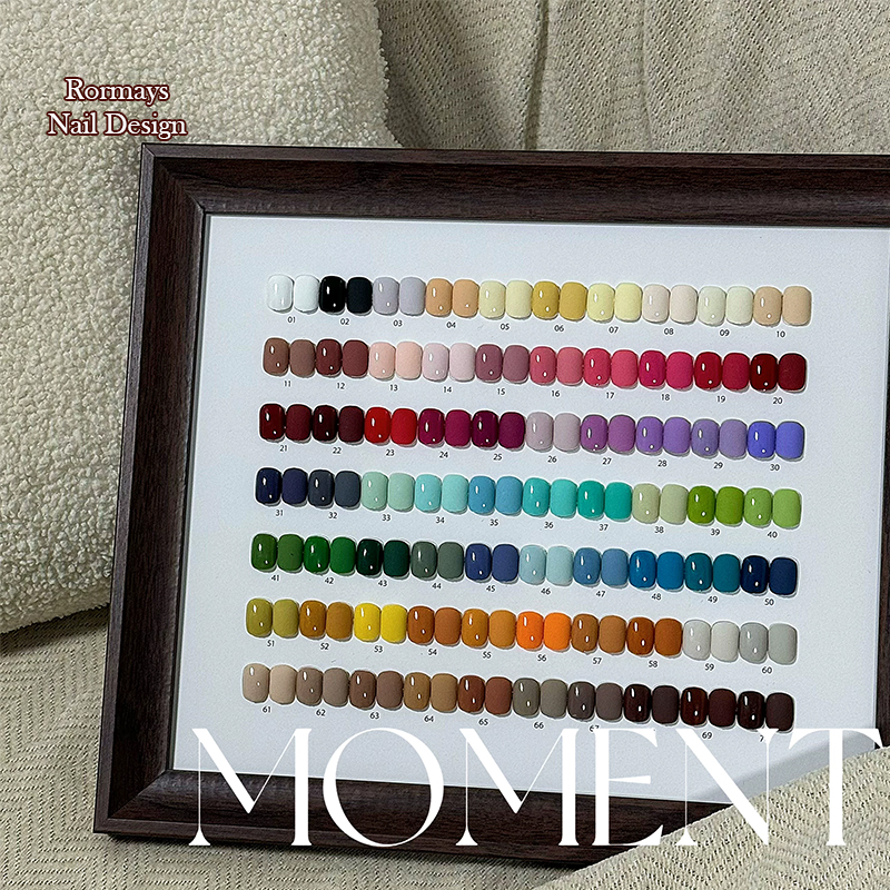 70 Colors Solid Color Gel Nail Polish Set Nude & Morandi Tones Soak Off UV LED Nail Gel Kit Salon Quality Long Lasting Nail Art