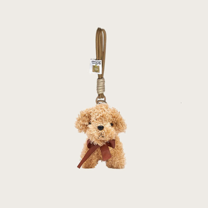 Backpack Pendant Teddy Plush Toy Small Dog Car Keychain Hanging Chain Accessory