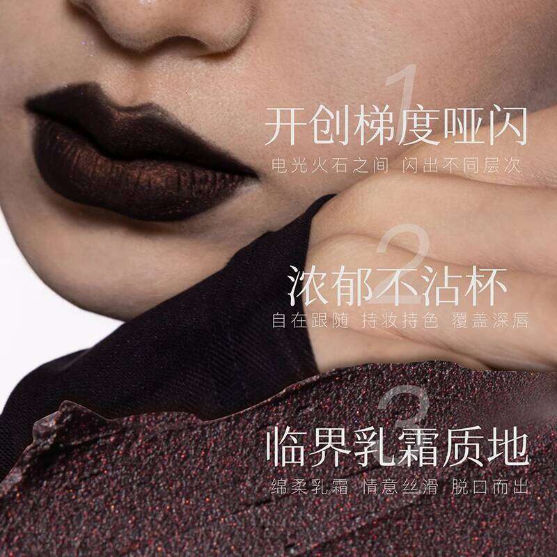Girlcult Velvet Matte Liquid Lipstick Waterproof Long Lasting Quick-drying Non-Stick Cup Nude Stain Vegan Lip Gloss W260311
