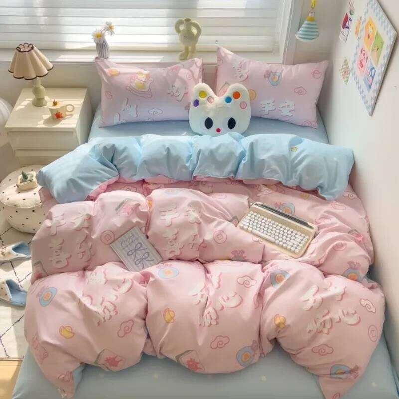2025 new class A knitted cotton four-piece set, small fresh quilt cover, bed sheet floral dormitory three-piece set H260312