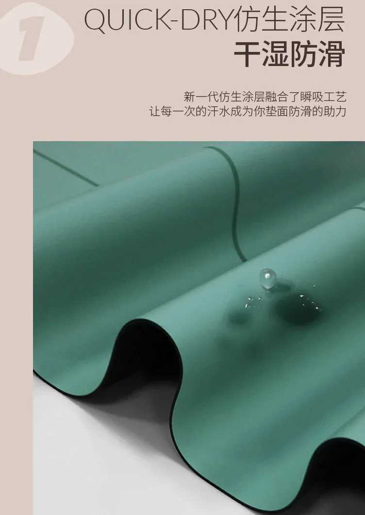 5mm Natural Rubber PU Pilates Mat with Shoulder Straps Anti Slip and Sweat Absorbing Professional Exercise Fitness Yoga Mat M260312