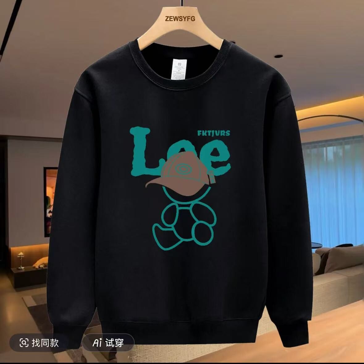 Style Trendy Youth Round Neck Letter Print Top Autumn Winter New Personlized Trendy Men's Designer Hoodie Fleece Swetshirt