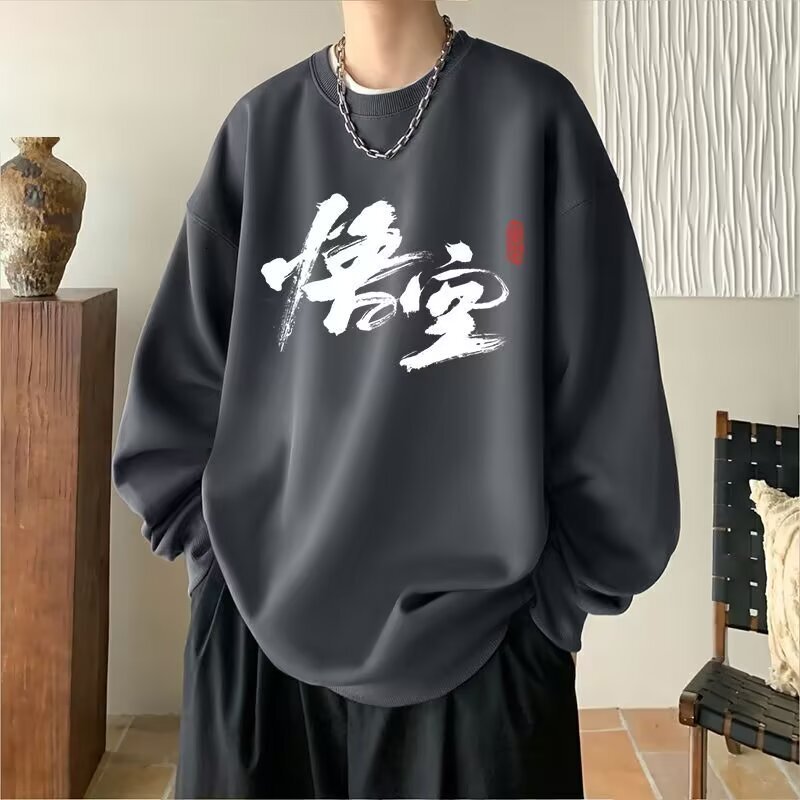 Men's Sweatshirt Designer Hoodie New Spring And Autumn Loose Fit Drop Shoulder Round Neck Trendy Versatile Style Heavy Long Sleeve T-shirt For Me