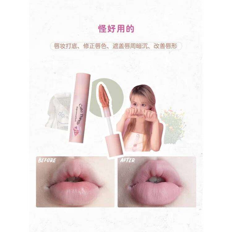 FLORTTE Meria Lipstick Cream Daily Base Mud Glaze Floria Matte Concealer Cover Lip Color Natural W260311