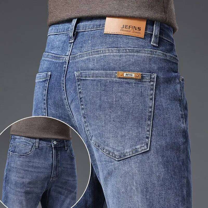 Korean Fashion Men's Soft Stretch Slim Fit Jeans Business Casual Straight Denim Pants Classic Brand Washed Blue Gray Trousers 26Y0312
