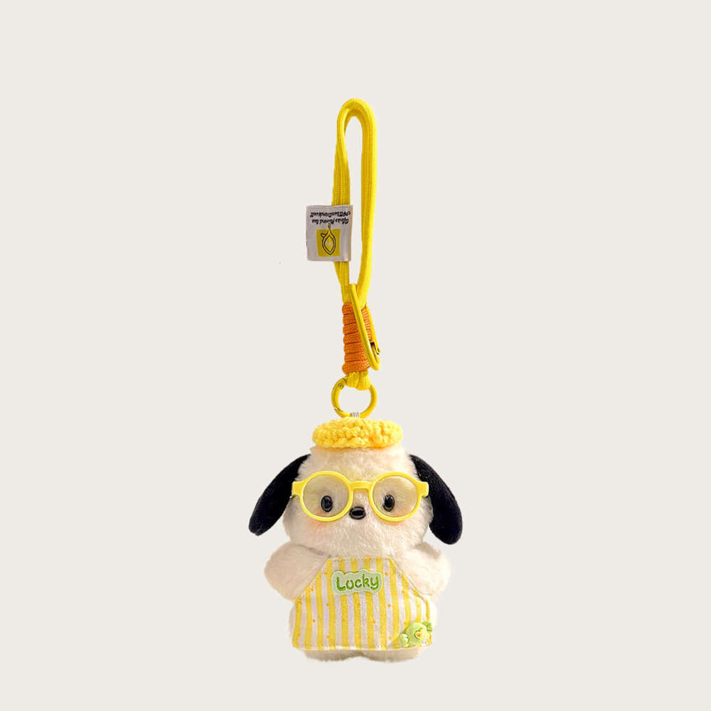 Cute Chef Plush Puppy Backpack Pendant Cartoon Doll Keychain Ornament High-end Gift
