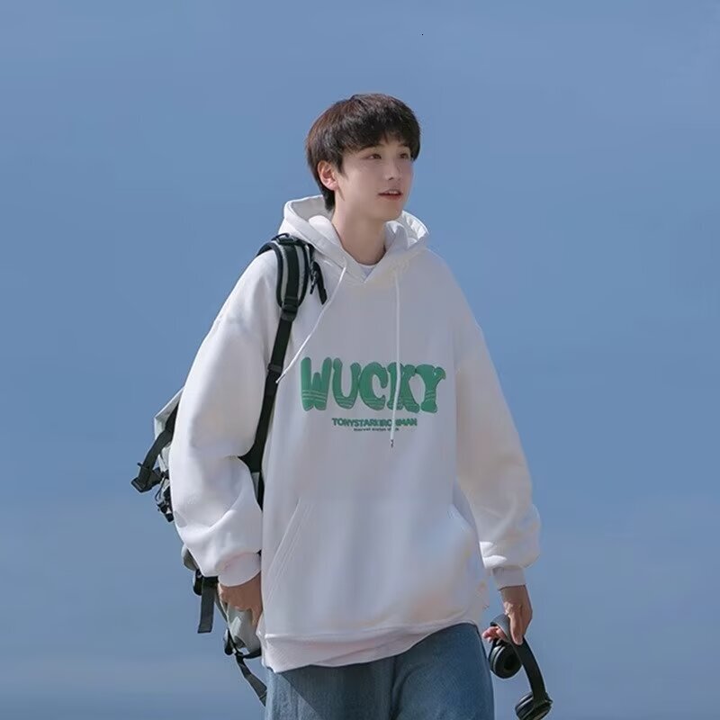 Designer Hoodie Popular Versatile Style Men's Hoodie Spring And Autumn Loose Casual Plus Size Men's Trendy Brand Jacket