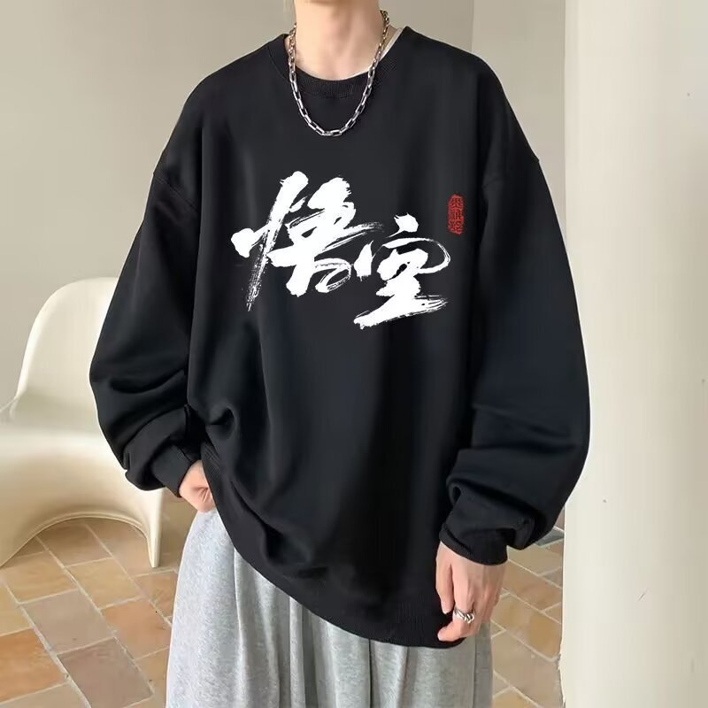 Men's Sweatshirt Designer Hoodie New Spring And Autumn Loose Fit Drop Shoulder Round Neck Trendy Versatile Style Heavy Long Sleeve T-shirt For Me