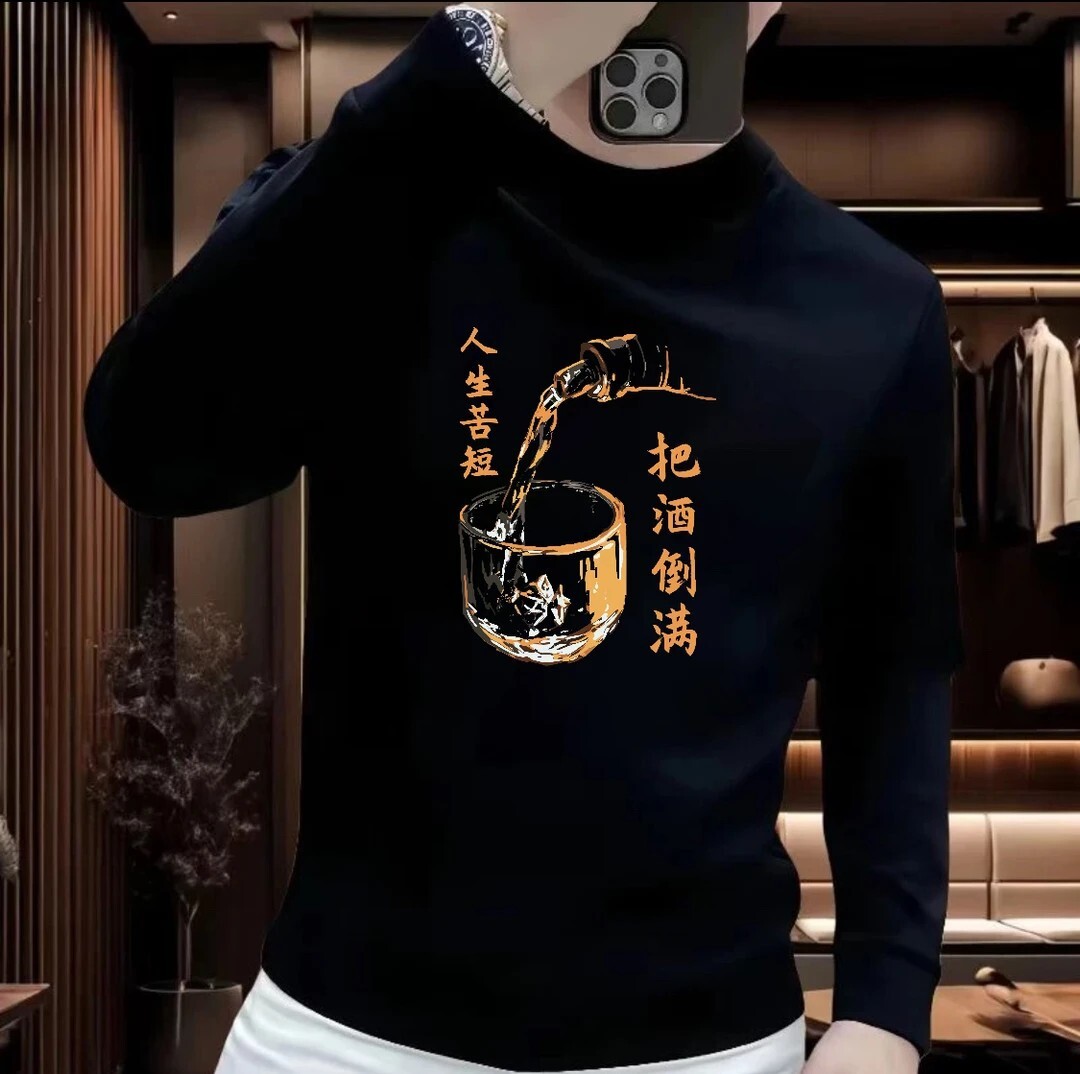 Trendy Nd Cool Personlized Printed Swetshirt For Men Utumn Nd Winter Trendy Brnd Round Neck Top Csul Fleece-lined Designer Hoodie Long-sleeve T-shirt