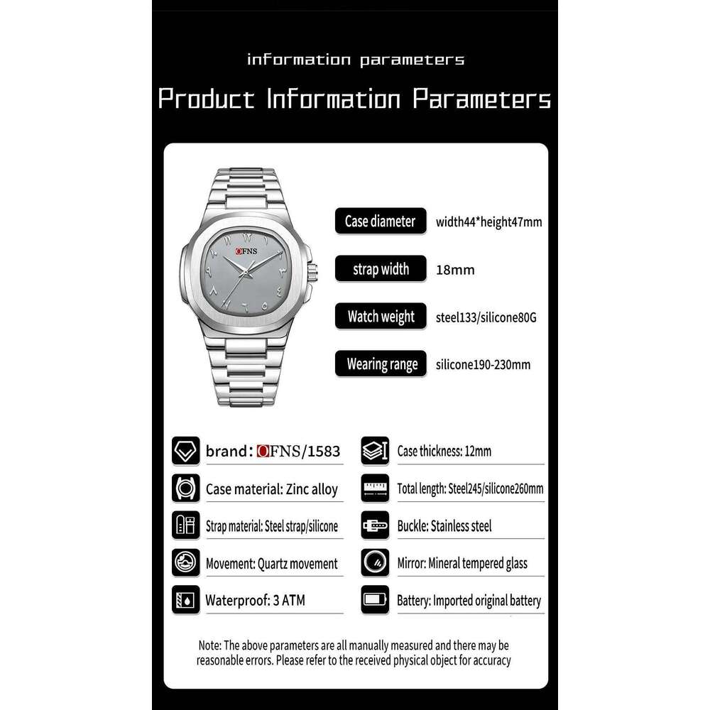 OFNS1583 Business Fashion Men's and Women's Innovative Case Lightweight 80G Dual Dial Design Fashionable Quartz Watch