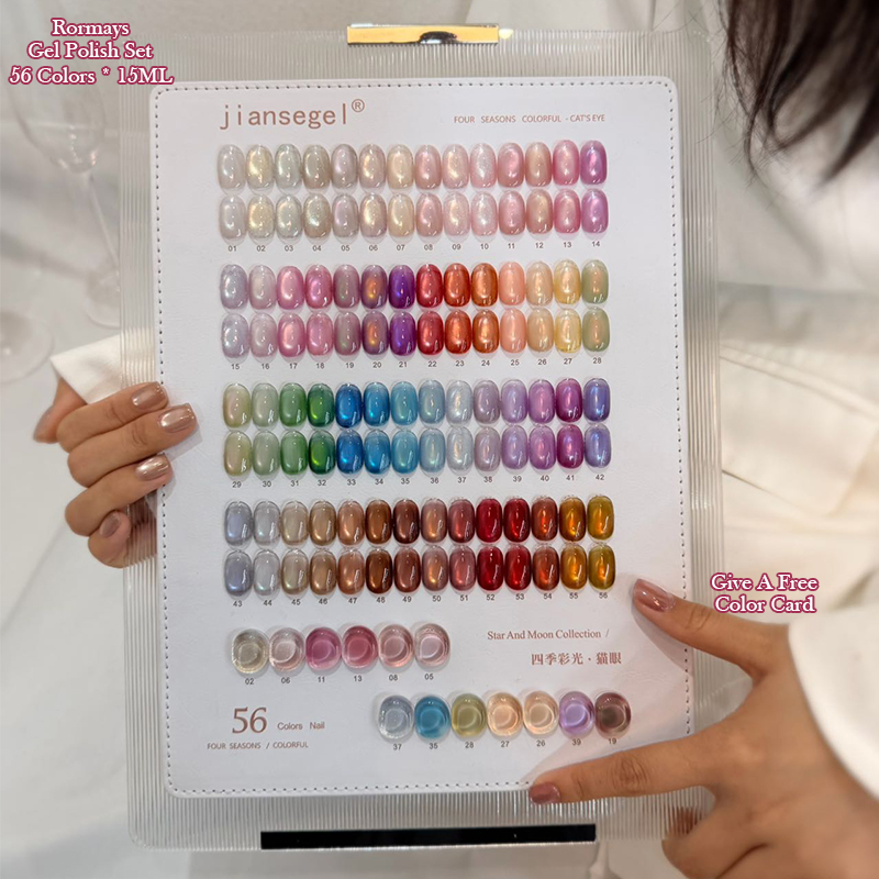 jiansegel Four Seasons Colorful Cat Eye Gel Nail Polish 56 Colors, Soak Off UV LED Gel for Nail Art Salon Home DIY Manicure