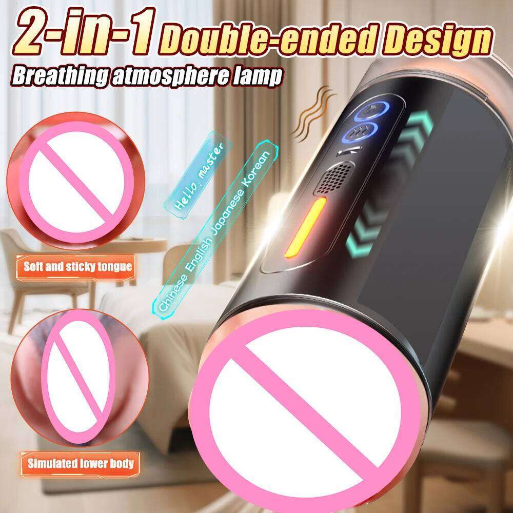 Automatic Male Masturbator Blowjob Vaginal Penetration Intelligent Heating Sexy Voice Oral Clamping Vibrator Sex Toy For Men Z260312