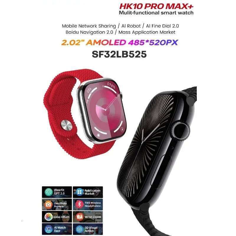 HK10 Pro Max AMOLED smartwatch 1GB ROM NFC Bluetooth 46mm local music recording men's and women's smartwatches Sersies
