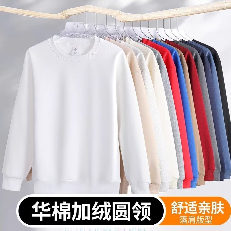 420g Silver Fox Fleece Thickened Oversized Crew Neck Sweatshirt For Men Style Loose Designer Hoodie Fit Drop Shoulder Solid Color Couple's Sweats