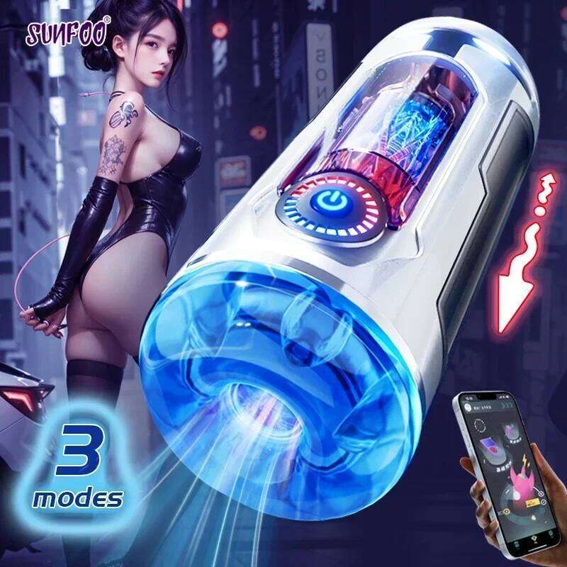 SUNFOO Official Website Male Automatic Masturbator Low Noise Vagina Blowjob Vibration Pocket Pussy APP Control Men Sex Toys Z260311