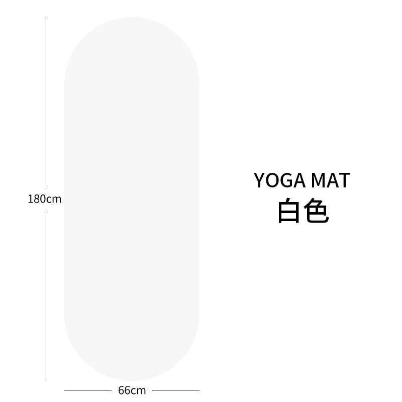 Beige White PU Yoga Mat 45mm Oval Capsule Arch Shape Nonslip Full Custom Solid Colour Print Vegan Matte PU Rubber Yoga Mat M260312