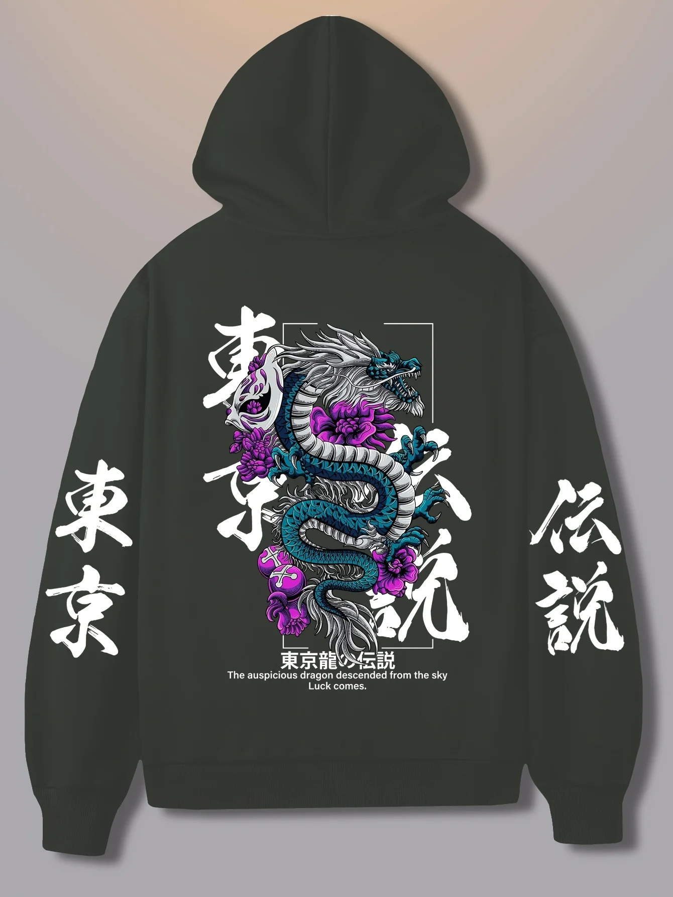 Japan Dragon Pattern Chinese-style Men Women Pullover Hoodie Sweatshirt Harajuku Y2K Sports Casual Loose Fall-winter Adult Top 260311