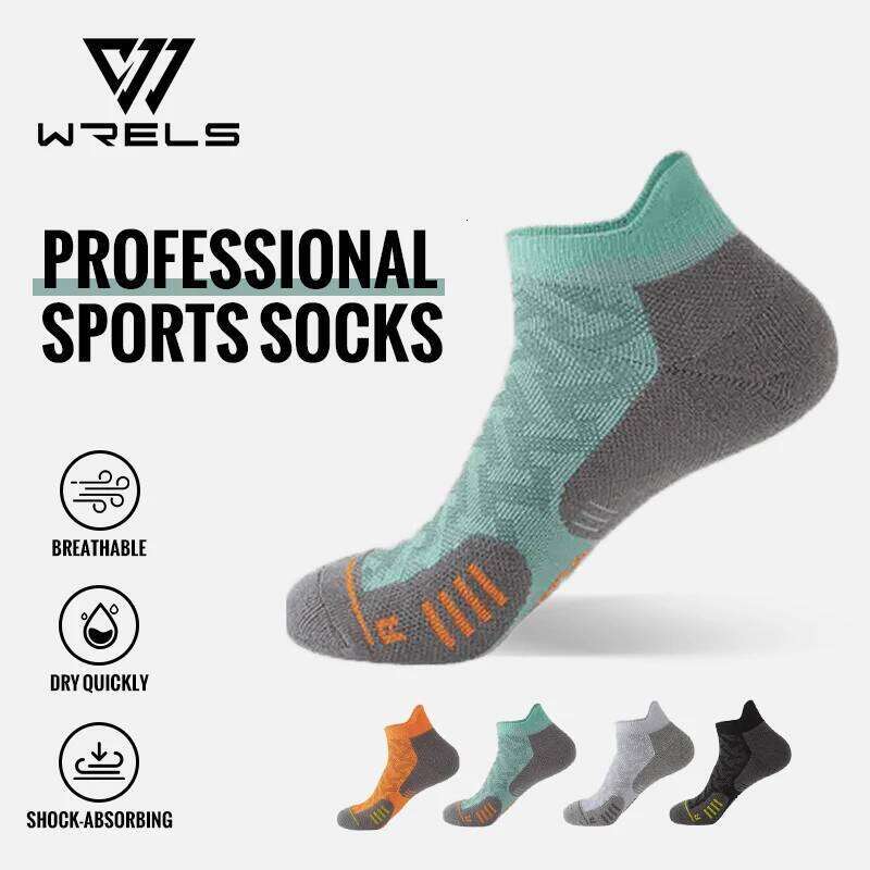 1/2/3Pairs Professional Marathon Running Sock Outdoor Sports Fitness Thickened Cushioned Short Tube Low Cut Boat Ankle Socks Z260312