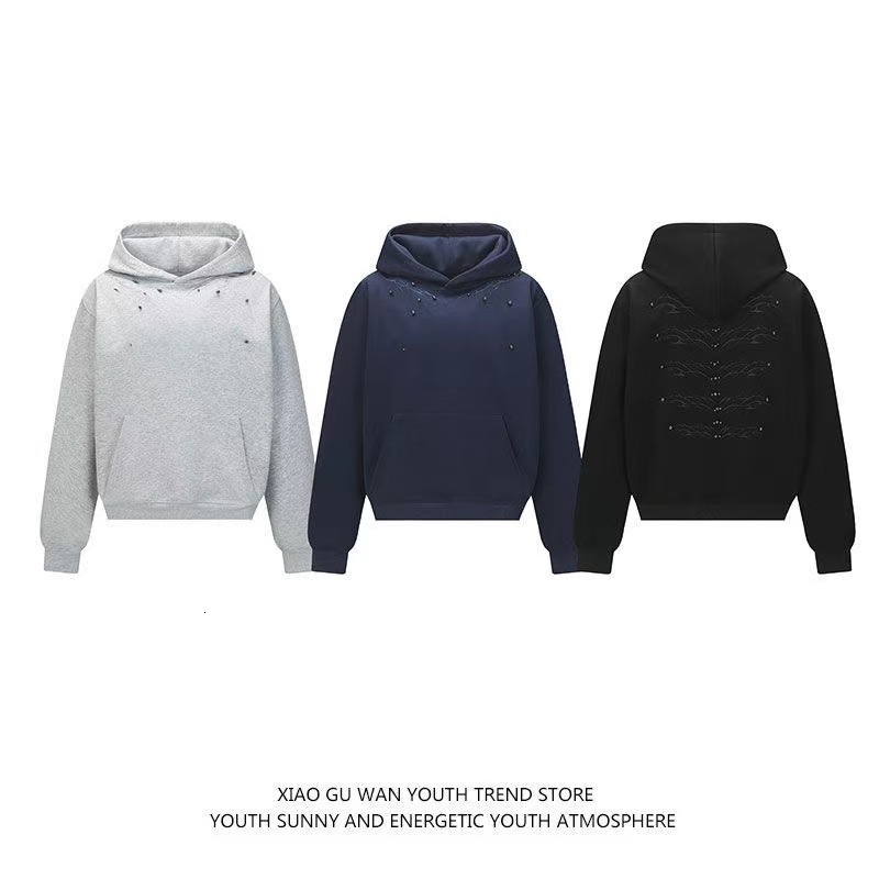 New Autumn Designer Hoodie Trendy Dragon Bone Beaded Embroidered Hooded Sweatshirt For Men Stylish Outerwear For Spring And Autumn