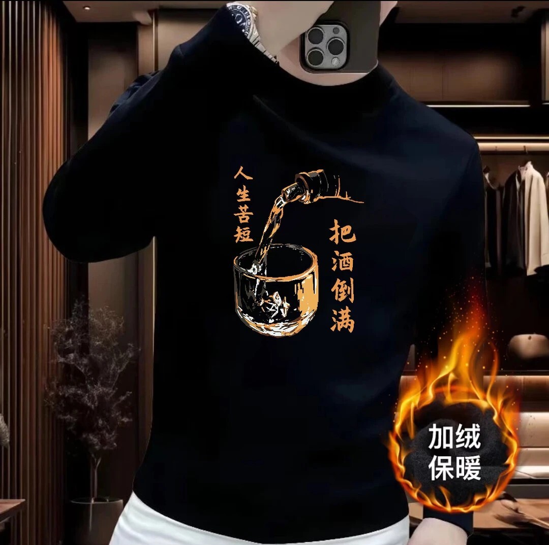 Trendy Nd Cool Personlized Printed Swetshirt For Men Utumn Nd Winter Trendy Brnd Round Neck Top Csul Fleece-lined Designer Hoodie Long-sleeve T-shirt