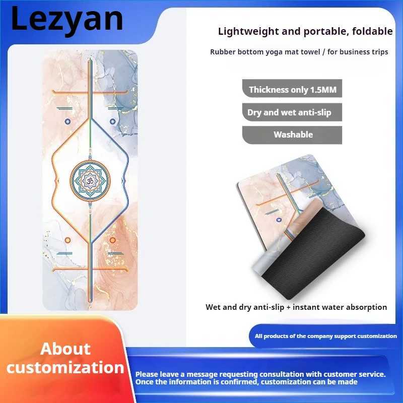 Lezyan 15mm Foldable Yoga Mat Towel Non-slip Dirty Thin Portable Suede Natural Rubber Travel Gym Exercise Gymnastics Workout M260312