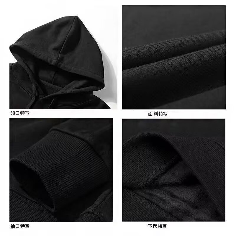 Heavyweight Long-sleeve Sweatshirt For Men And Women Plus Size Designer Hoodie Basic Solid Color Loose Fit Style Hooded Outerwear