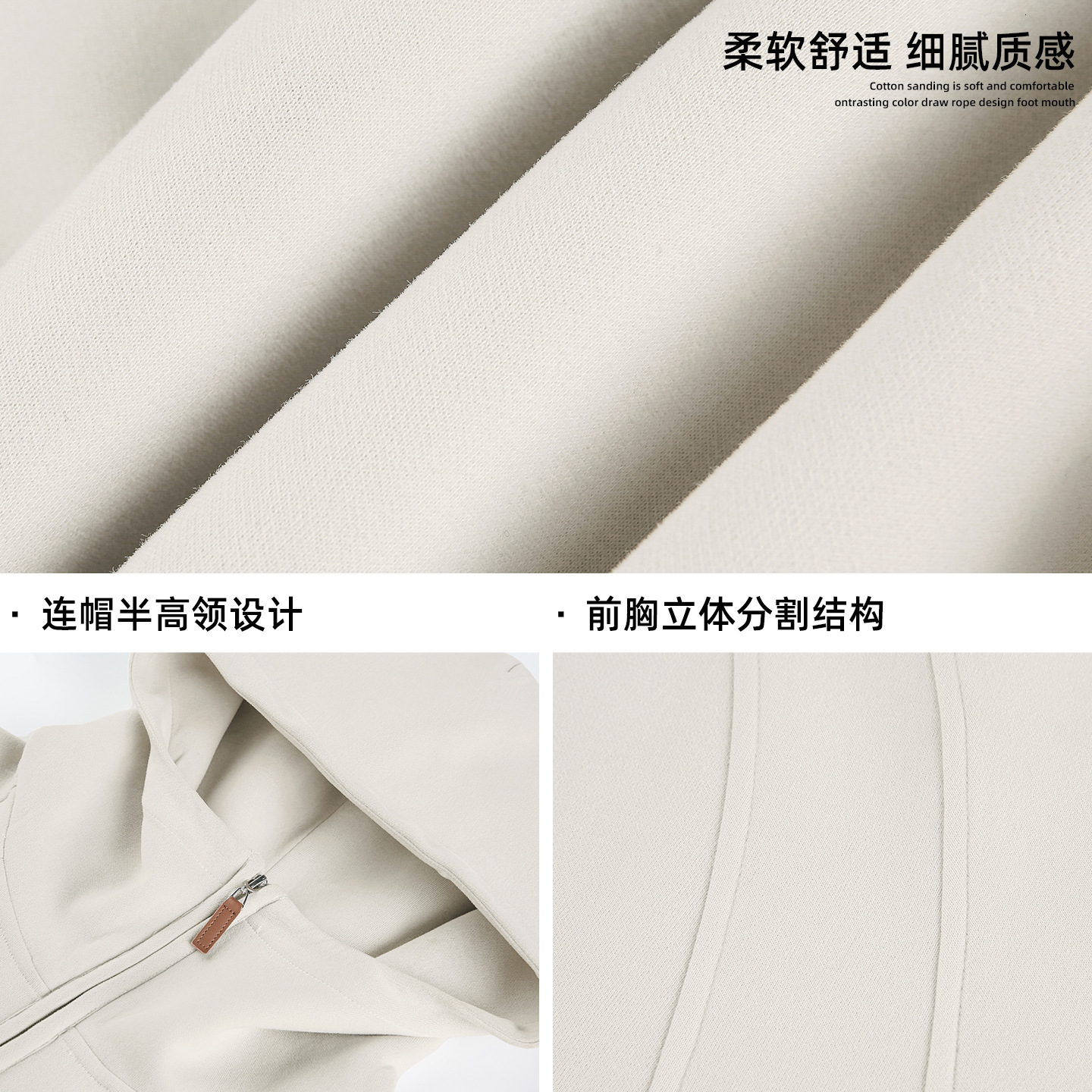 400G Heavyweight Style Half-zip Hoodie For Men Spring Edition Three-dimensional Designer Hoodie Split Solid Color Half-high Collar Hoodie Jacket