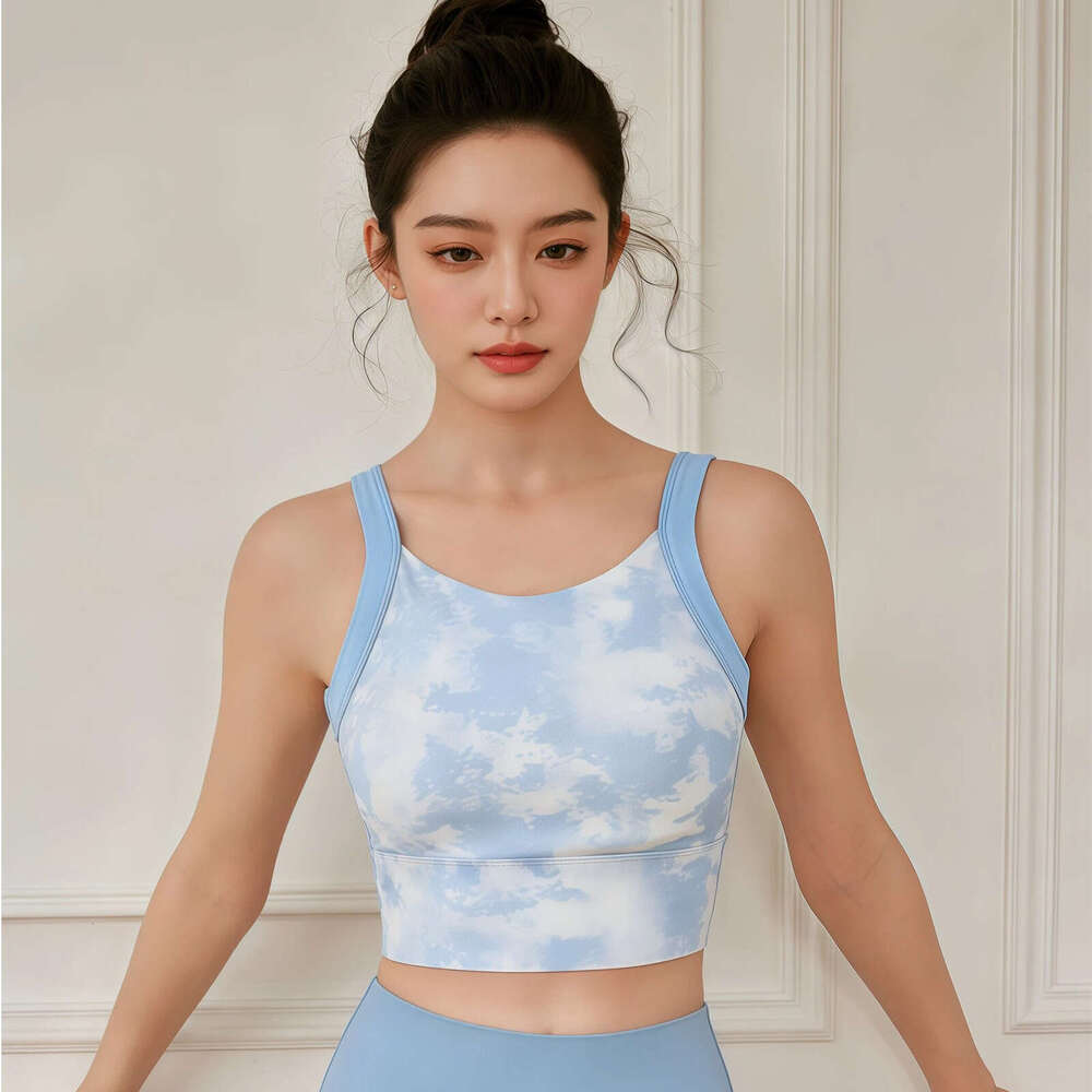 High-Intensity Yoga Vest Integrated Bra, Shockproof, Designer Breathable, Beautiful Back Design, with Chest Pads, Fitness Sports Bra for Women