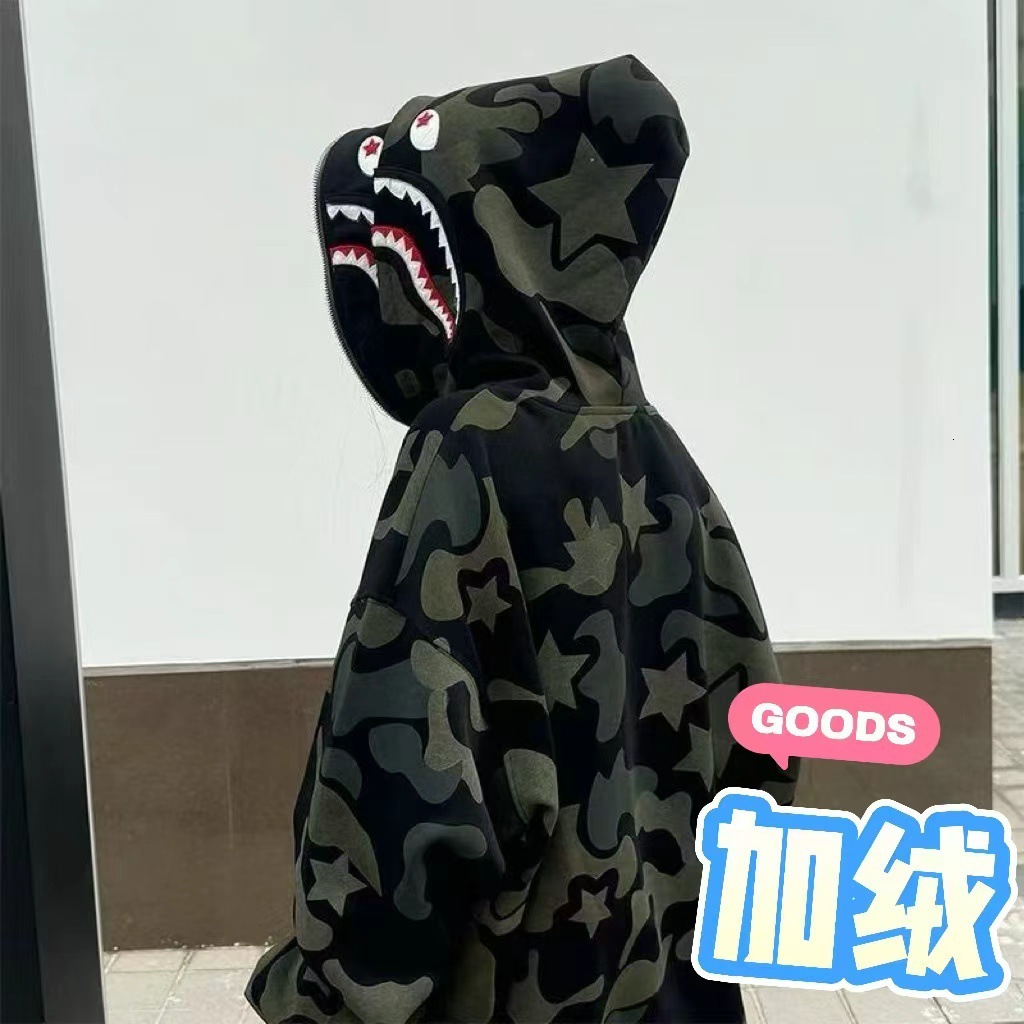 National Trend Designer Hoodie Brand Design Shark Head Towel Embroidery Sweatshirt For Men And Women Full-print Double-hooded Casual Cardigan Jacket