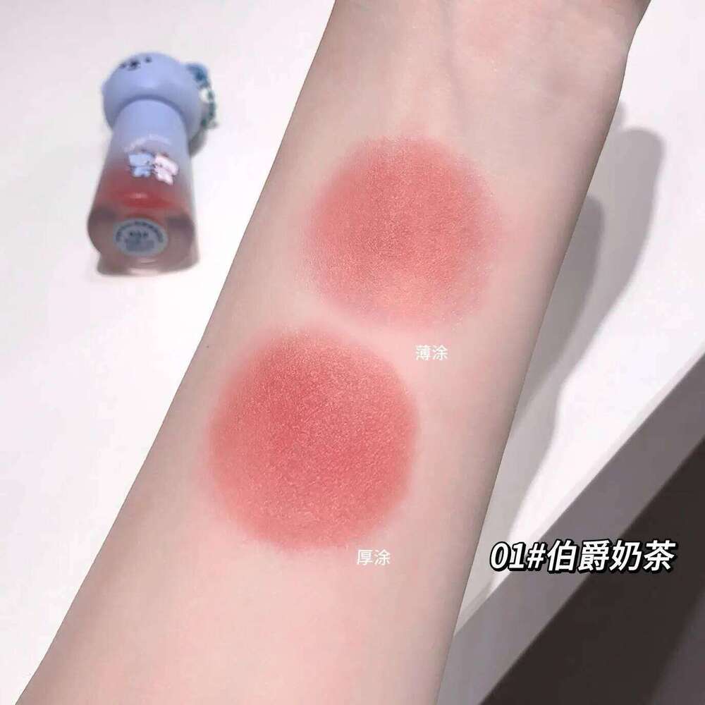 Gege bear Cute Cat Gloss Moisturizing Smooth and Long-lasting Lip Glaze - 4 Shades Easy to Apply Holiday Gifts W260311
