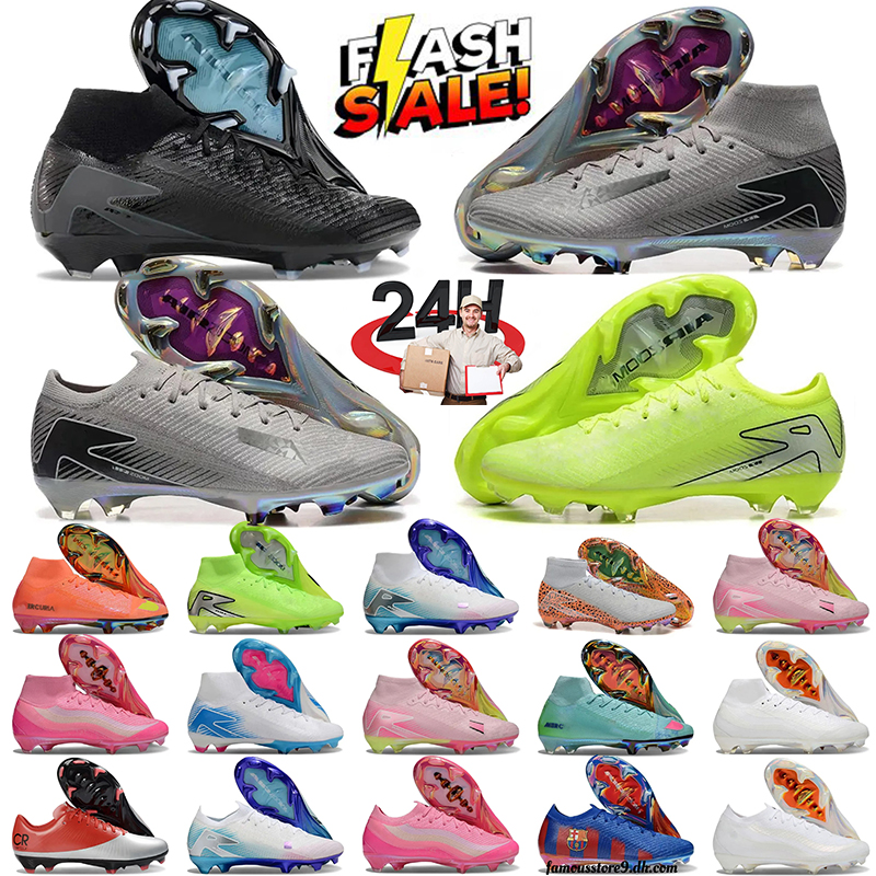 Designer Shoes Football Boots 16 Frenulum Laces FG Mens Soccer Cleats Comfortable Training Leather Football Shoes kids size UK3 US4 36-45