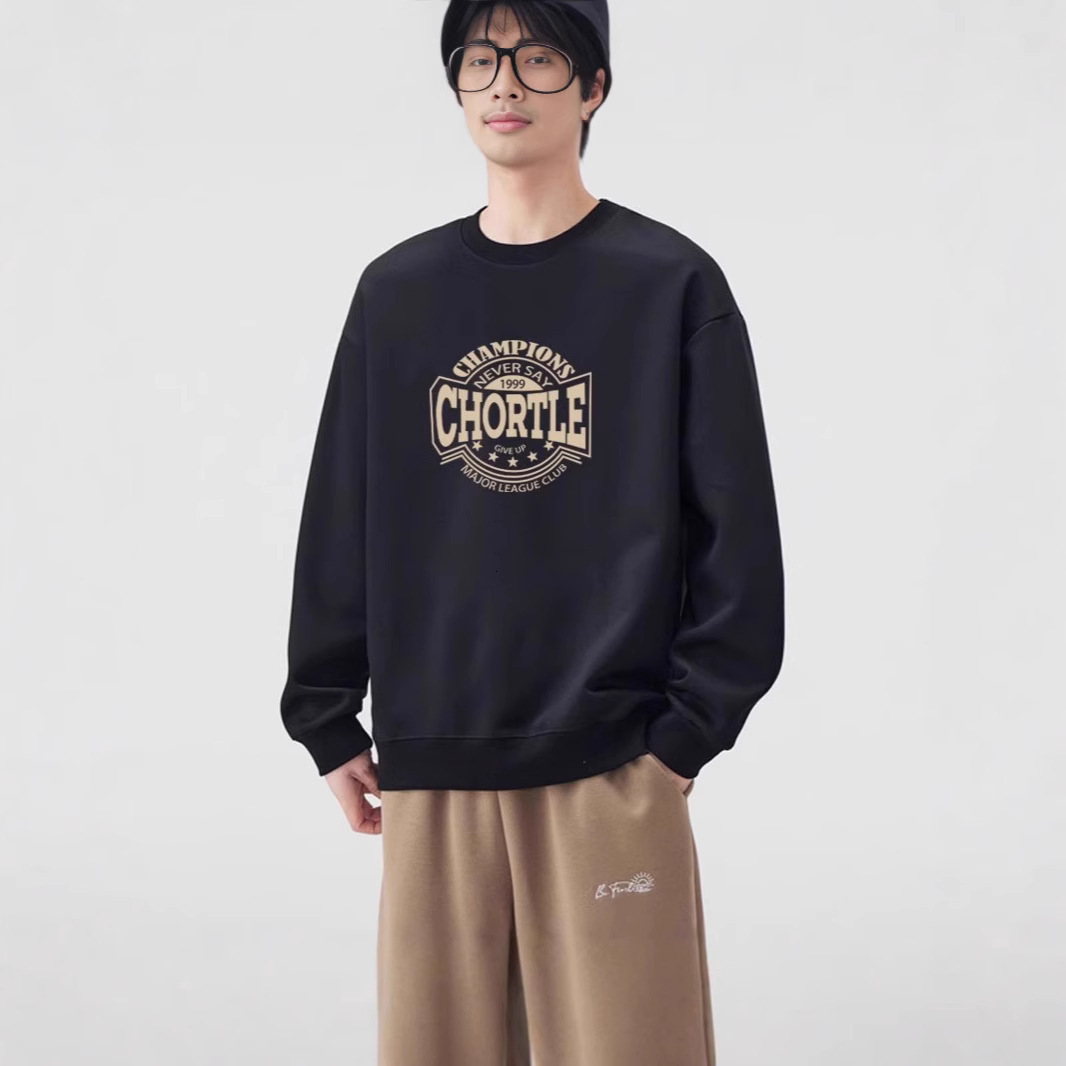 Retro Style Men's Sweatshirt Trendy Designer Hoodie Brand Loose Casual Jacket Autumn And Winter Fleece-lined With Stylish Letter Print