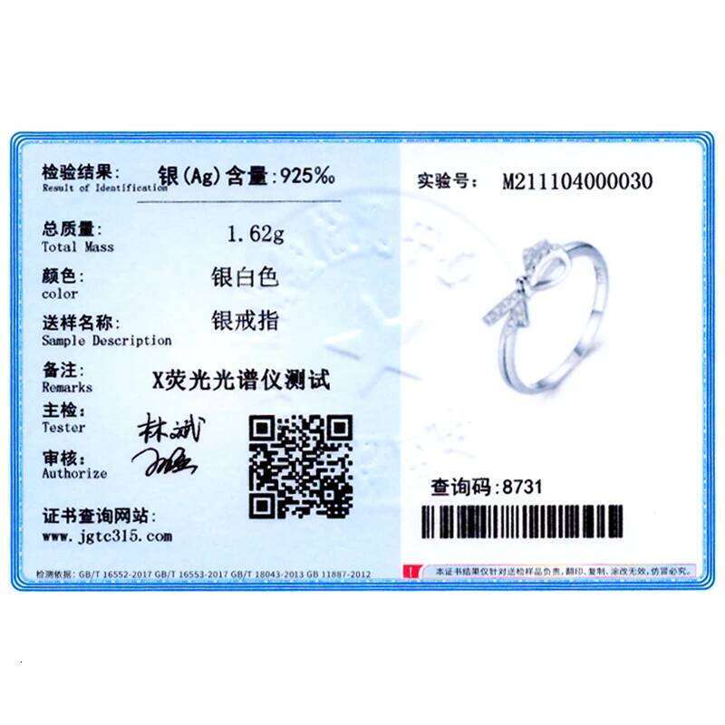 Ailmay Valentine Gift 925 Sterling Silver CZ Fine Rings Korean Style For Women Romantic Wedding Jewelry H260312