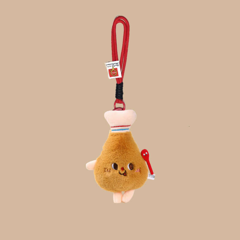 Quirky Food Plush Keychain Plant Hamburger Fries Cheese Doll Pendant Cookies