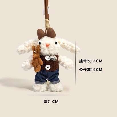 Dopamine Bunny Toy Bag Pendant Cute Birthday Gift for Best Friends Plush Cartoon Doll