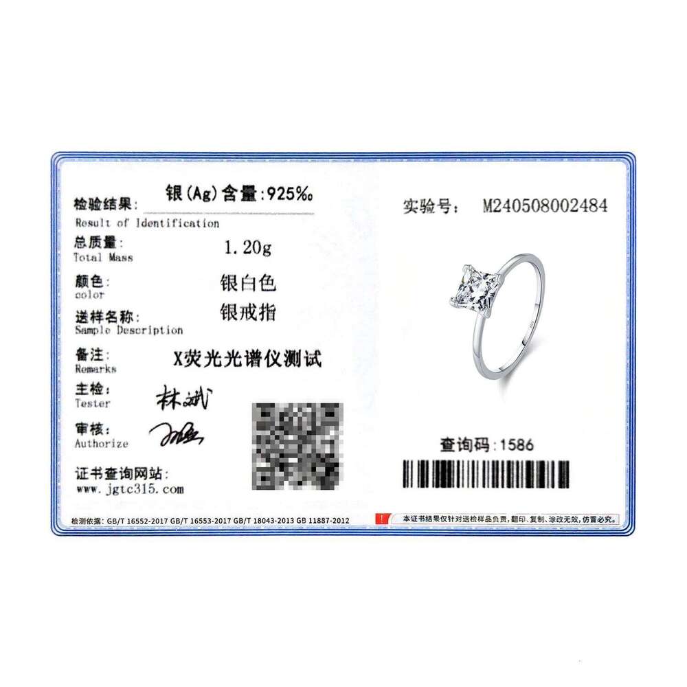 MODIAN 925 Sterling Silver Minimalism Sparkling Princess Cut CZ Ring Classic Wedding Engagement Statement Fine Jewelry For Women H260312