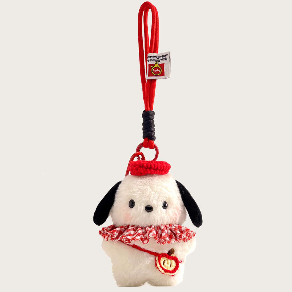 Cute Plush Cartoon Blush Painter Pacha Dog Keychain Creative Doll Girl Bag Pendant
