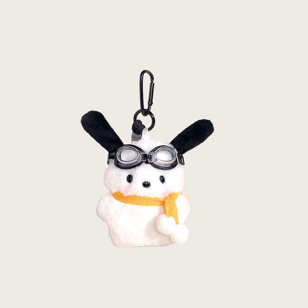 Cute Bag Backpack Pendant Plush Toy Keychain Puppy Ornament Creative Gift