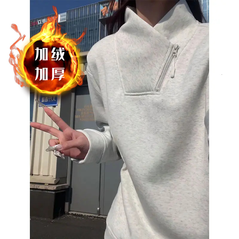 Couple's Diagonal Zipper Sweatshirt For Men Autumn And Winter Fleece-lined Stylish Long-sleeve T-shirt Heavy Designer Hoodie And Thick Warm Inner