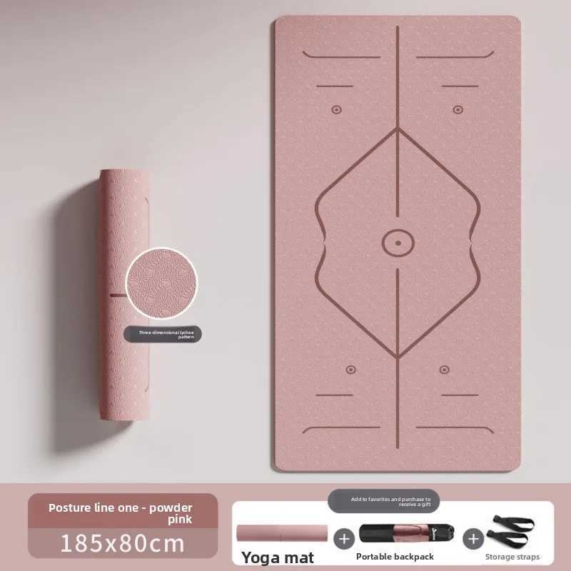 Yoga Mat Fitness Mat Household Non-slip Shock Absorption Silent Thickened Widened Sound Insulation Girls Jump Mat Floor Mat M260312