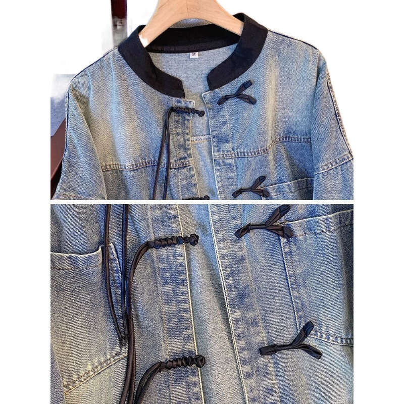 Mardi Hefxessdr New Chinese Style Stand Collar Denim Jackets 2026 Spring Embroidery Coat Women Y2k E-Girl Long Sleeve Loose Tops Mujer coat spring wom